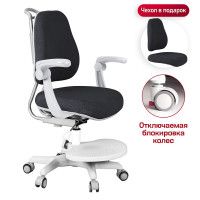 Кресло Anatomica Ragenta с подлокотниками черный купить в Минске