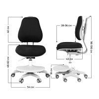 Кресло Anatomica Ragenta с подлокотниками черный купить в Минске