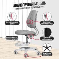 Кресло Anatomica Ragenta с подлокотниками черный купить в Минске