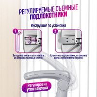 Кресло Anatomica Ragenta с подлокотниками черный купить в Минске