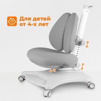 Кресло Anatomica Robin Duos с подлокотниками розовый купить в Минске