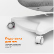 Кресло Anatomica Robin Duos с подлокотниками розовый купить в Минске