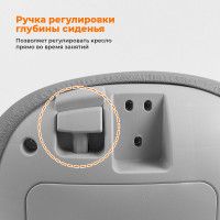 Кресло Anatomica Robin Duos зеленый купить в Минске