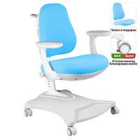Кресло Anatomica Robin с подлокотниками голубой купить в Минске Кресло Anatomica Robin с подлокотниками голубой купить в Минске