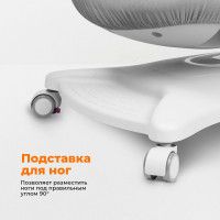 Кресло Anatomica Robin с подлокотниками розовый купить в Минске