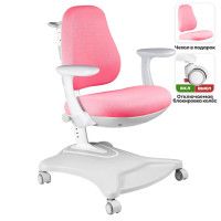 Кресло Anatomica Robin с подлокотниками розовый купить в Минске