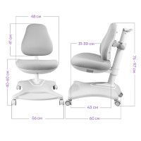 Кресло Anatomica Robin розовый купить в Минске