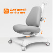 Кресло Anatomica Robin розовый купить в Минске