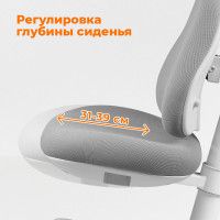 Кресло Anatomica Robin розовый купить в Минске