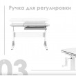 Детская парта Anatomica Study-100 белый/розовый купить в Минске