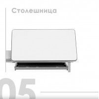 Детская парта Anatomica Study-100 белый/розовый купить в Минске