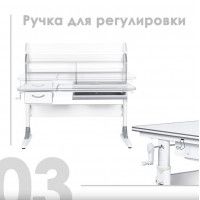 Детская парта Anatomica Study-120 Lux белый/голубой купить в Минске