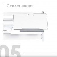 Детская парта Anatomica Study-120 Lux белый/голубой купить в Минске
