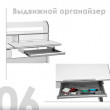 Детская парта Anatomica Study-120 Lux белый/голубой купить в Минске