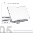 Детская парта Anatomica Study-120 белый/розовый купить в Минске