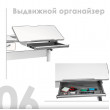 Детская парта Anatomica Study-120 белый/розовый купить в Минске