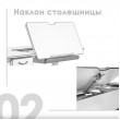 Детская парта Anatomica Study-120 белый/розовый купить в Минске