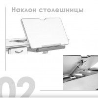 Детская парта Anatomica Study-120 белый/розовый купить в Минске