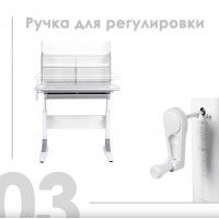 Детская парта Anatomica Study-80 Lux белый/голубой купить в Минске