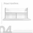 Детская парта Anatomica Study-80 Lux клен/голубой купить в Минске