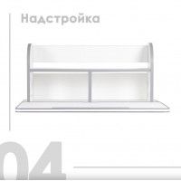 Детская парта Anatomica Study-80 Lux белый/голубой купить в Минске