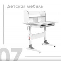 Детская парта Anatomica Study-80 Lux белый/голубой купить в Минске