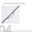 Детская парта Anatomica Study-80 белый/голубой купить в Минске