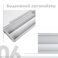 Детская парта Anatomica Study-80 клен/голубой купить в Минске