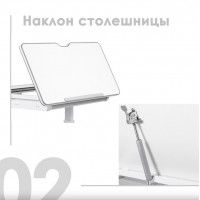 Детская парта Anatomica Study-80 клен/голубой купить в Минске