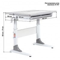 Детская парта Anatomica Study-80 белый/голубой купить в Минске