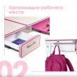 Детская парта Anatomica Uniqa Lite клен/голубой купить в Минске