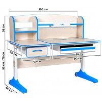 Детская парта Anatomica Uniqa клен/голубой купить в Минске Детская парта Anatomica Uniqa клен/голубой купить в Минске