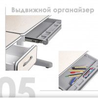 Детская парта Anatomica Uniqa белый/серый купить в Минске