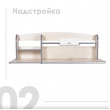 Детская парта Anatomica Uniqa клен/серый купить в Минске
