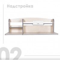 Детская парта Anatomica Uniqa белый/серый купить в Минске