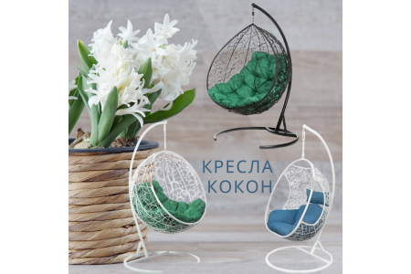Предновогодняя распродажа ЗАВЕРШЕНО
