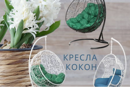 Предновогодняя распродажа ЗАВЕРШЕНО