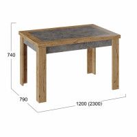 Стол раздвижной ХЬЮСТОН Тип 4, моод темный/дуб вотан купить в Минске Стол раздвижной ХЬЮСТОН Тип 4, моод темный/дуб вотан купить в Минске