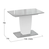 Стол обеденный АРИЗОНА ателье светло-серый глянец/белый купить в Минске