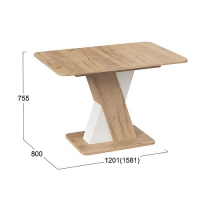 Стол обеденный ЛЮКСЕМБУРГ дуб крафт золотой/белый купить в Минске