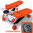 Степпер Atlas Sport AS-504 (white+orange) с эспандерами купить в Минске