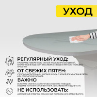 Стол КОРСИКА (фотопечать) матовый мрамор белый 2 / белый матовый купить в Минске