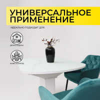 Стол КОРСИКА (фотопечать) матовый мрамор белый 2 / белый матовый купить в Минске