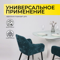 Стол КОРСИКА (фотопечать) мрамор белый / белый матовый купить в Минске