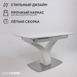 Стол НОТР ДАМ MODERNE 1400(1800)*850 белый/белый муар купить в Минске