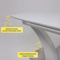 Стол НОТР ДАМ MODERNE 1400(1800)*850 белый/белый муар купить в Минске