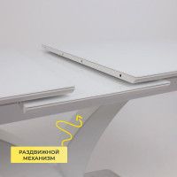 Стол НОТР ДАМ MODERNE 1400(1800)*850 белый/белый муар купить в Минске