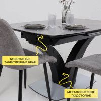 Стол НОТР ДАМ MODERNE 1400(1800)*850 камень серый Greys Grey/черный матовый купить в Минске