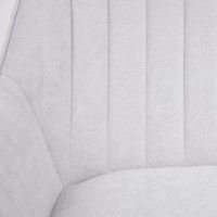 Стул Аврора РОАН 2 светло-серый велюр Вивальди 06/черный купить в Минске Стул Аврора РОАН 2 светло-серый велюр Вивальди 06/черный купить в Минске