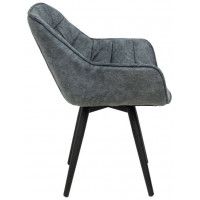 Стул Аврора САНТАНА 2 графитовый винтажный велюр Диджиал Графит/черный купить в Минске Стул Аврора САНТАНА 2 графитовый винтажный велюр Диджиал Графит/черный купить в Минске